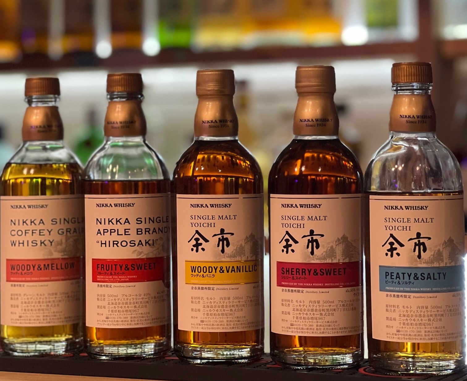 豊富なジャパニーズウイスキーと日本酒の品揃えが充実して魅力的