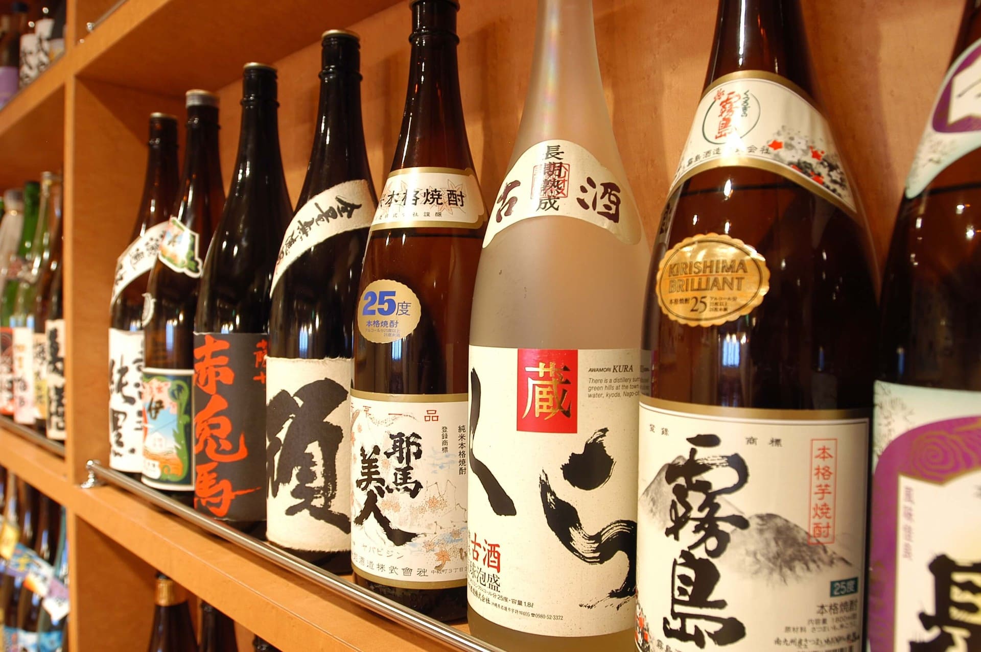 ニセコ | 居酒屋