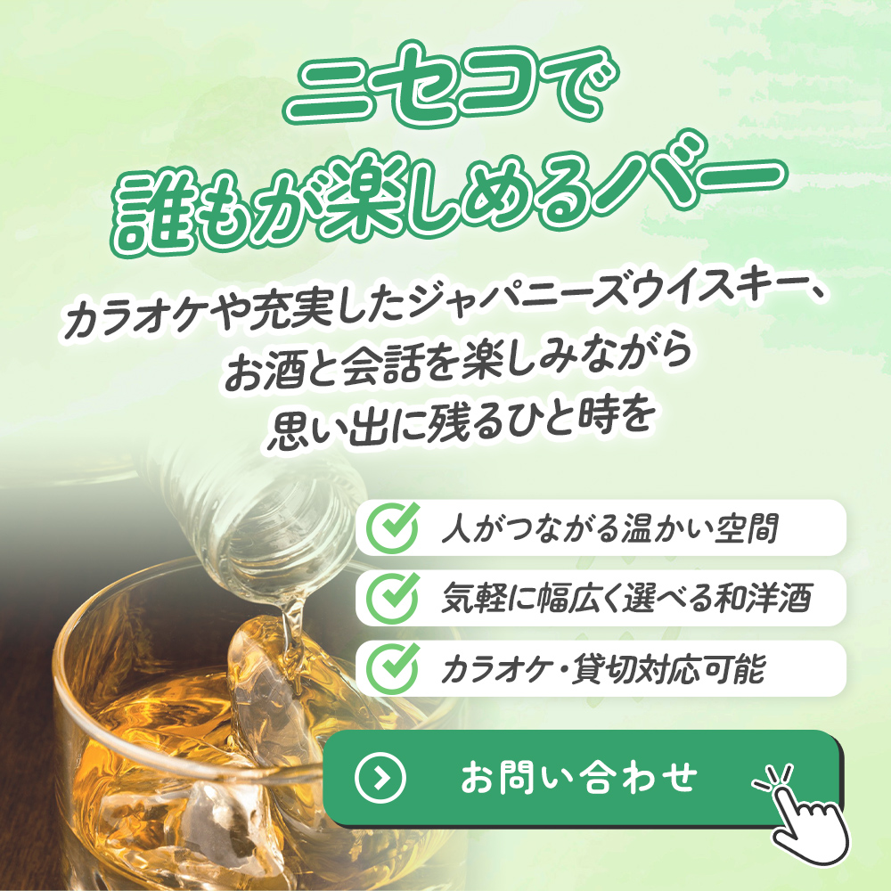 modal_banner
